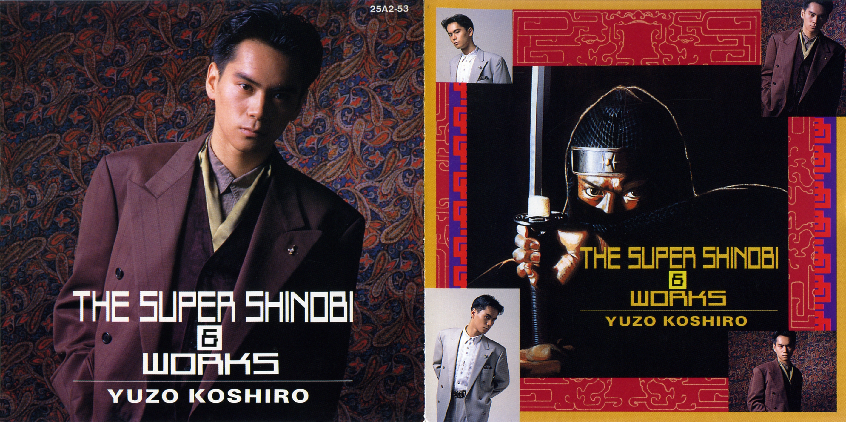 THE SUPER SHINOBI & WORKS (1989) MP3 - Download THE SUPER
